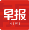 南華早報(bào)數(shù)字報(bào)刊 手機(jī)版v3.3.0