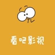 看吧影視VIP版 v3.1.3.0去廣告安卓版