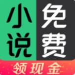 豆豆免費(fèi)小說(shuō)(領(lǐng)現(xiàn)金紅包) 安卓版v5.2.2