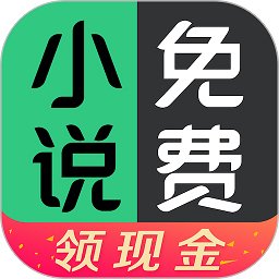 豆豆免費小說APP 安卓版v5.2.2