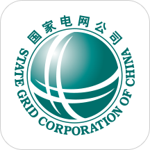 網(wǎng)上國網(wǎng)(國家電網(wǎng)) 2022版