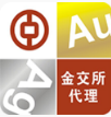 中行金交所代理 手機版v3.9.1