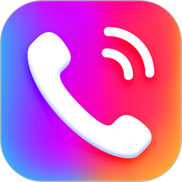 來電秀APP 安卓版v2.8.6