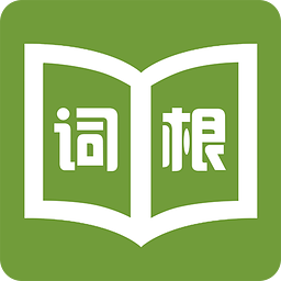 詞根詞綴記憶字典APP v5.0.0
