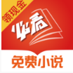 必看免費(fèi)小說 紅包版v1.67.22