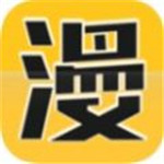 奇漫屋漫畫 安卓最新版