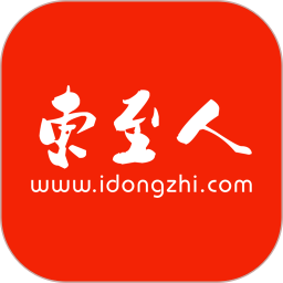 東至人網(wǎng)論壇 安卓版v3.6