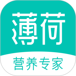 薄荷健康手機(jī)版 無(wú)廣告版v7.8.6