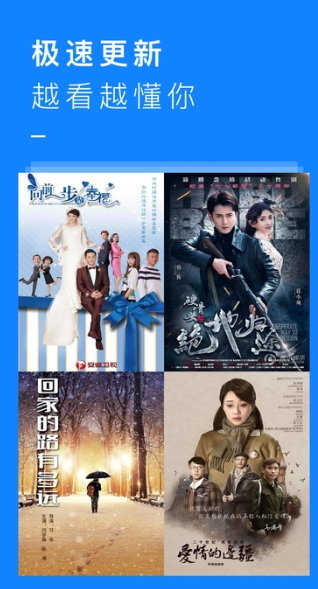 截圖