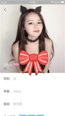 貓咪視頻APP下載