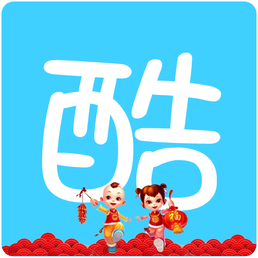 酷享磁力云 v4.6高級破解版