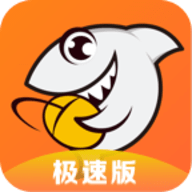 斗魚(yú)直播極速版 v2.8安卓版