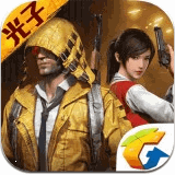 吃雞畫質(zhì)助手 v9.9永久版