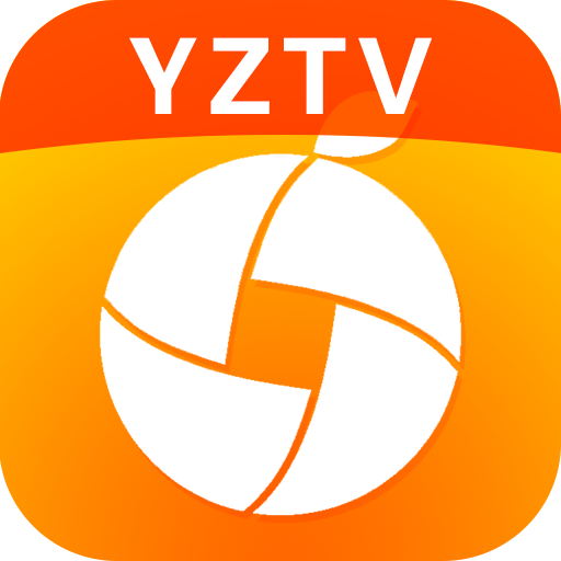 柚子影視TV v4.0去廣告版