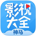 神馬電影院 v2021手機版(暫未上線)