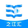 之江匯教育廣場APP 2021安卓最新版