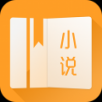 免費(fèi)小說寶典 v1.5.1 安卓版