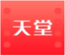 天堂影視 v1.8安卓最新版
