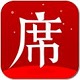 一席演講 安卓版v4.9.0.6