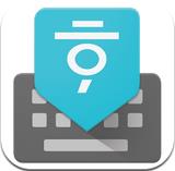 谷歌韓語輸入法 v1.3.2.101345359 安卓官方版