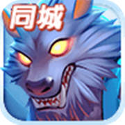 QQ狼人殺輔助APP 安卓版v1.0