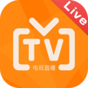 手機(jī)電視直播大全 安卓版v5.1.4