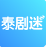 泰劇迷 藍(lán)色版v2.1.0