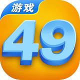 49游戲盒子 最新版(未上線)