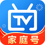 電視家2.0(解鎖VIP版) v2.13.32