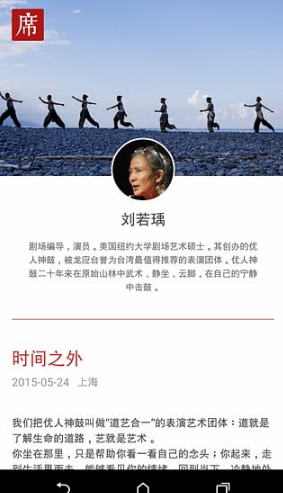截圖
