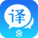 百度翻譯 6.6.1去廣告安卓版
