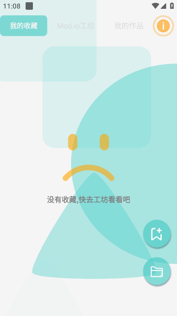fdwall元素動(dòng)態(tài)壁紙app官方版(FDwall動(dòng)態(tài)壁紙(深度自定義))