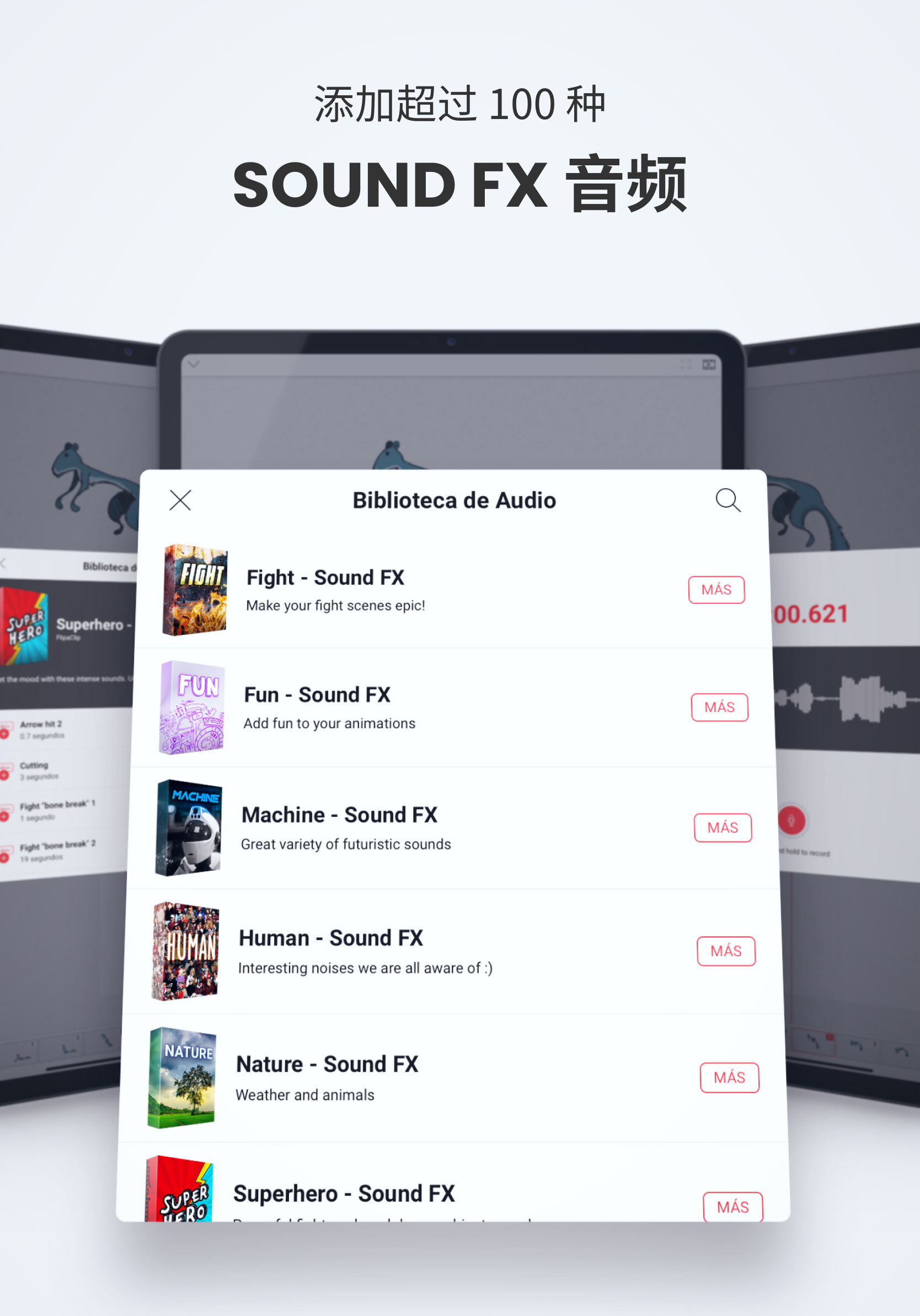 flipaclip動畫制作app最新版