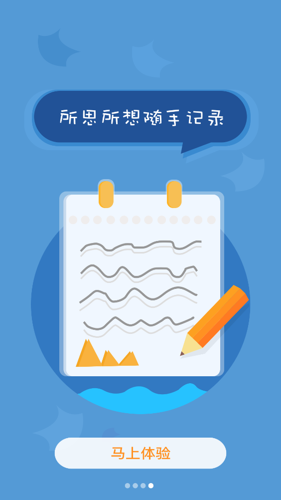 北京綜評(píng)app官方版