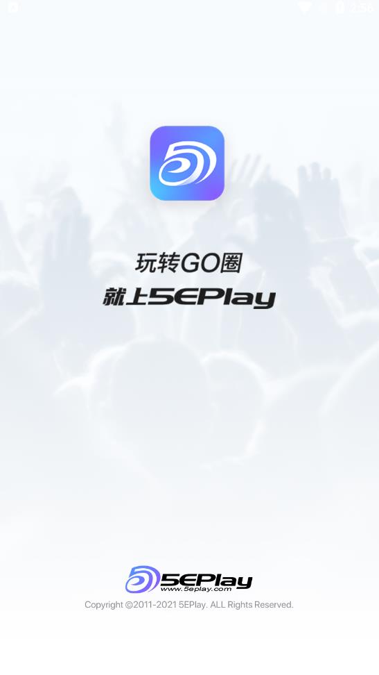 5EPlay手機(jī)版