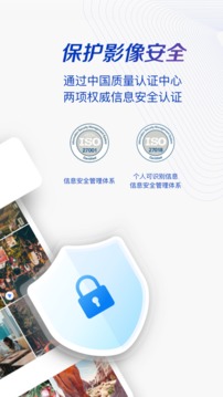 一刻相冊(cè)app