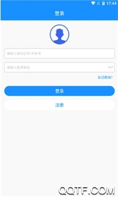 河南公安電子證件系統(tǒng)app手機版