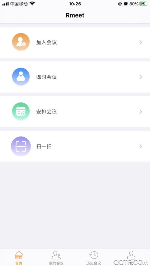 Rmeet華潤(rùn)云視頻app手機(jī)版
