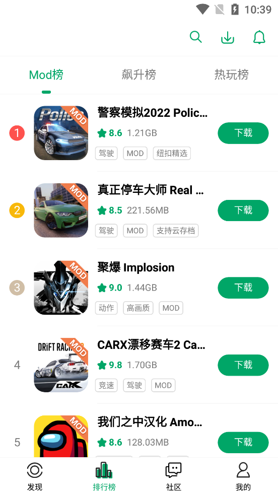 紐扣助手2023最新版本