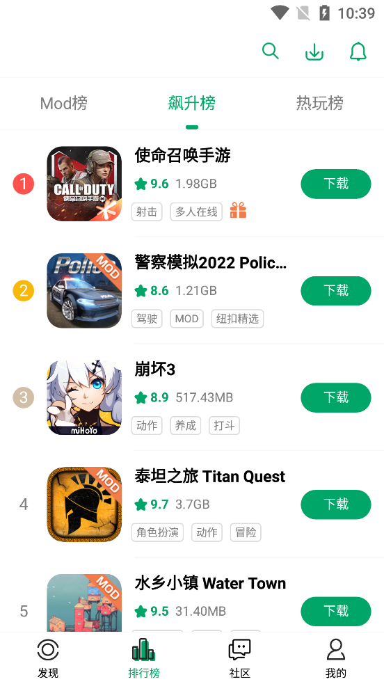 紐扣助手2023最新版本
