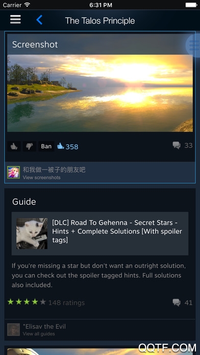 steam手機(jī)版