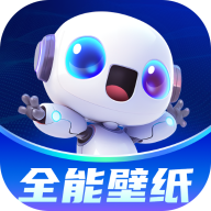 多功能壁紙應(yīng)用程序
