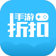 手游折扣應(yīng)用安卓版