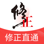 修復(fù)版直通app安卓版