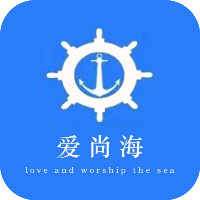 愛(ài)尚海應(yīng)用程序最新版本