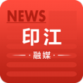 印江融媒APP最新版本