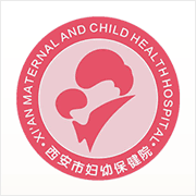 西安母子手冊(cè)應(yīng)用最新版本
