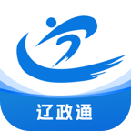 遼政通協(xié)作辦公平臺(tái)
