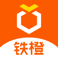 鐵橙App最新版本