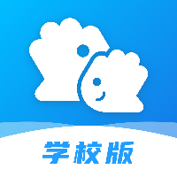 掌通校園學(xué)版